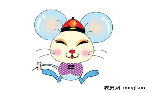 属鼠的属相婚配表