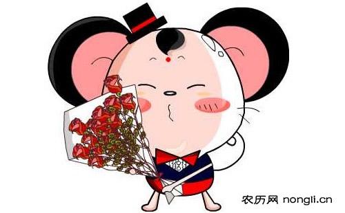 属鼠人的婚姻与命运