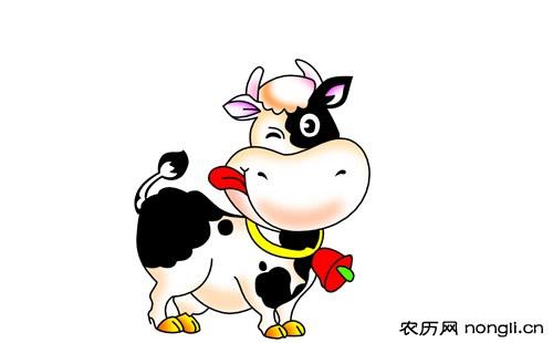 属牛的和什么属相最配