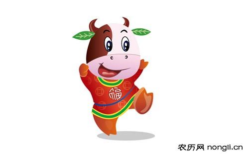属牛人对家庭负责任的表现